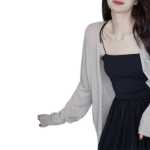 자외선 차단 카디건의 그림