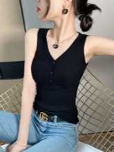 아이스 실크 홀터 브이넥의 그림