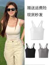 여성조끼의 그림