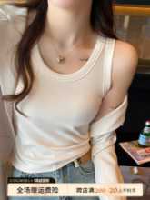 코튼 바닥 캐미솔 조끼의 그림