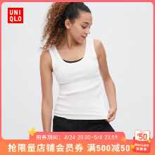 유니클로 버라이어티 T 여성 코튼 골지 크루넥 베스트 (하의)의 그림