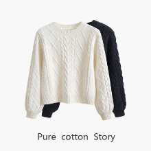 트위스트 라운드 넥 점퍼의 그림