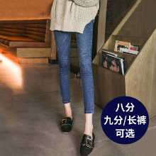 하이 웨이스트 청바지의 그림