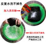 블랙 패딩 청바지의 그림