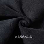 블랙 패딩 청바지의 그림