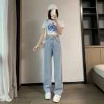 여성용 청바지의 그림