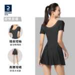 데카트론 수영복의 그림