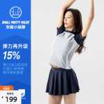 안타 샤오 반 허리 丨 여성용 원피스 수영복의 그림