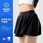 안타 샤오 반 허리 丨 여성용 원피스 수영복의 그림