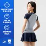 안타 샤오 반 허리 丨 여성용 원피스 수영복의 그림