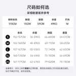 안타 샤오 반 허리 丨 여성용 원피스 수영복의 그림