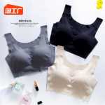 일본 아이스 실크 비 마킹 속옷의 그림