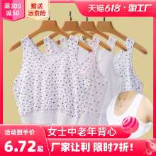 여성 중년 및 노인 스웨트 셔츠의 그림