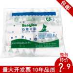 의료용 독립 석고 패드 코튼 패드 라이너 코튼 패드 코튼 롤 코튼 종이 석고 붕대 코튼 정형 외과 라이너 코튼 종이 15cm의 그림