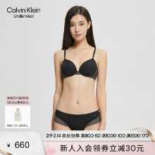 CK 란제리의 그림