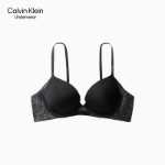 CK 란제리의 그림