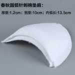 DIY 의류 액세서리 여름, 가을 및 겨울 모델 정장 여성용 티셔츠 셔츠 셔츠 스폰지 얇은 어깨 패드 어깨 패드의 그림