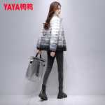 여성용 라이트 숏 다운 재킷의 그림