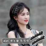 땋은 머리 클립의 그림