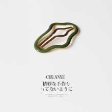 가와노 구름 헤어 클립의 그림