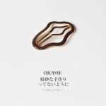 가와노 구름 헤어 클립의 그림