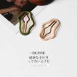 가와노 구름 헤어 클립의 그림