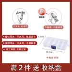 이어 클립의 그림