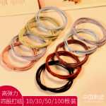 헤어 로프의 그림