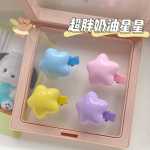 앞머리 클립 사이드 헤어 카드의 그림