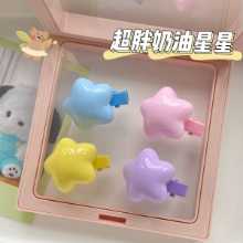 앞머리 클립 사이드 헤어 카드의 그림