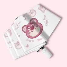 딸기 곰 프린트 우산의 그림