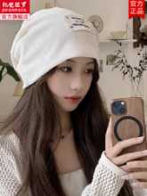 여성 겨울 니트 모직 랩 헤드 캡의 그림