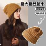 두꺼운 양모 모자의 그림