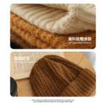 두꺼운 양모 모자의 그림