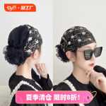 여성 머리 스카프 모자의 그림