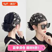 여성 머리 스카프 모자의 그림