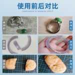 보석 접착제의 그림