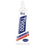 보석 접착제의 그림