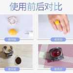 보석 접착제의 그림