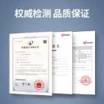 에라클란 초음파 세척기의 그림