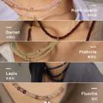 다목적 목걸이 팔찌 발찌의 그림