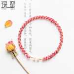 천연 스피넬 팔찌의 그림