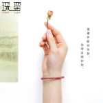 천연 스피넬 팔찌의 그림