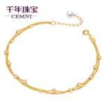 밀레니엄 주얼리 18K 골드 라운드 비즈 발찌의 그림