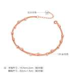 밀레니엄 주얼리 18K 골드 라운드 비즈 발찌의 그림