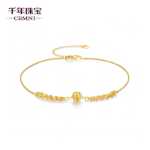 18K 옐로우 골드 팔찌 발찌의 그림