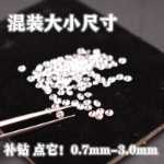 링 목걸이 시계 주얼리의 그림