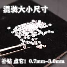 링 목걸이 시계 주얼리의 그림