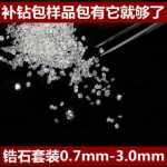 링 목걸이 시계 주얼리의 그림