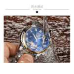 남성용 자동 기계식 시계의 그림